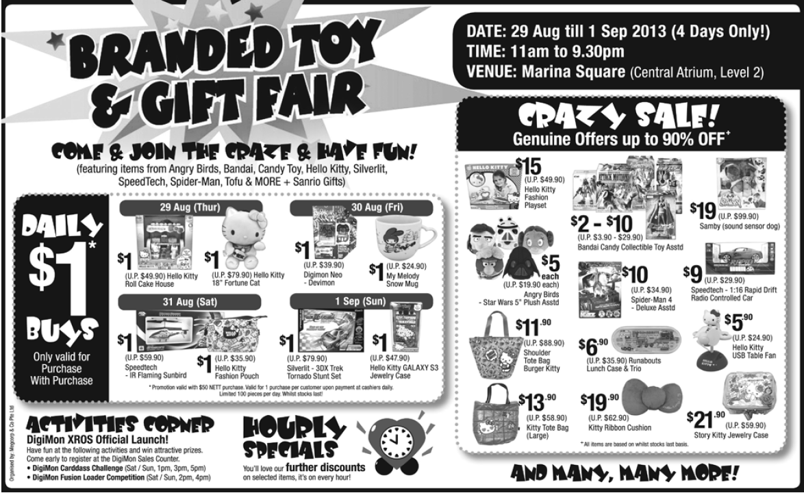 新加坡玩具促销-Baby toys promotion in Singapore,toy car, toy ball, soft toy, building blocks promotion in Singapore